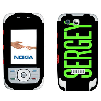   «Sergey»   Nokia 5300 XpressMusic