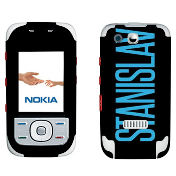   «Stanislav»   Nokia 5300 XpressMusic