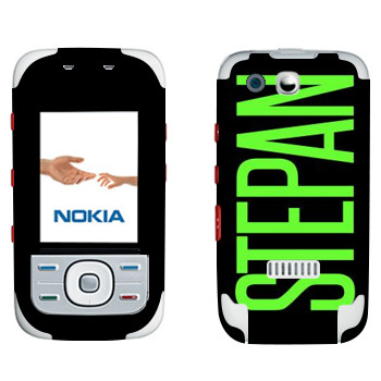   «Stepan»   Nokia 5300 XpressMusic
