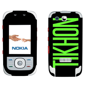   «Tikhon»   Nokia 5300 XpressMusic