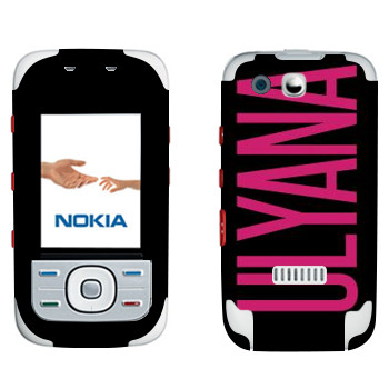   «Ulyana»   Nokia 5300 XpressMusic