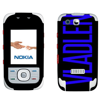   «Vladlen»   Nokia 5300 XpressMusic