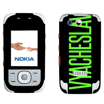   «Vyacheslav»   Nokia 5300 XpressMusic