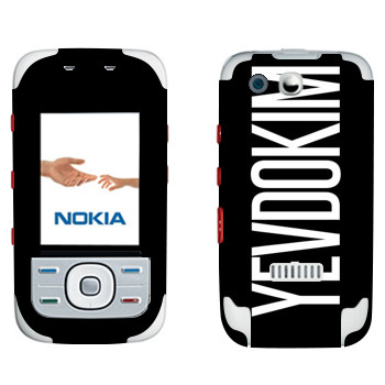   «Yevdokim»   Nokia 5300 XpressMusic