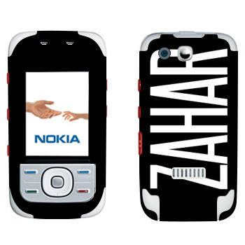   «Zahar»   Nokia 5300 XpressMusic