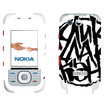   «ClickClackBand»   Nokia 5300 XpressMusic