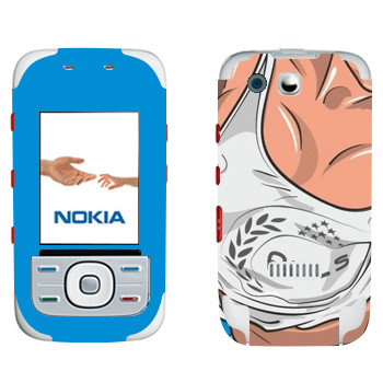   « Puls»   Nokia 5300 XpressMusic