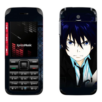   « no exorcist»   Nokia 5310