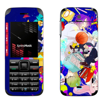   « no Basket»   Nokia 5310