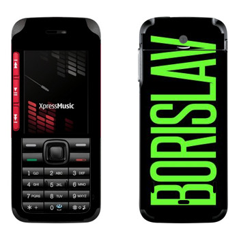   «Borislav»   Nokia 5310