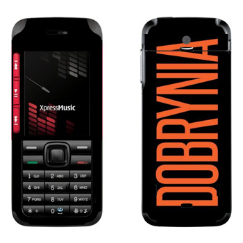   «Dobrynia»   Nokia 5310