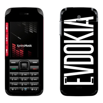   «Evdokia»   Nokia 5310
