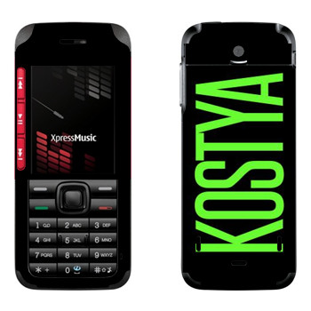   «Kostya»   Nokia 5310