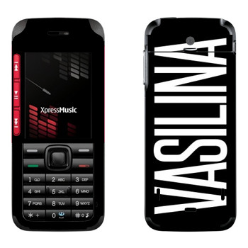   «Vasilina»   Nokia 5310