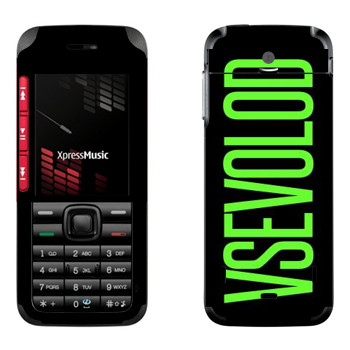   «Vsevolod»   Nokia 5310
