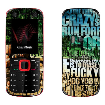   «Far Cry 3 - »   Nokia 5320
