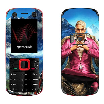   «Far Cry 4 -  »   Nokia 5320
