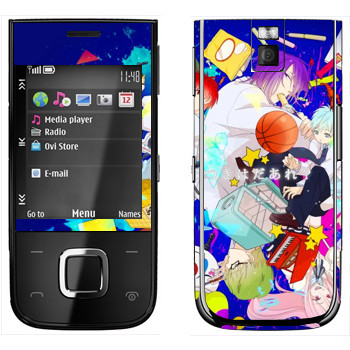   « no Basket»   Nokia 5330
