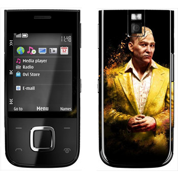   «Far Cry 4 -    »   Nokia 5330