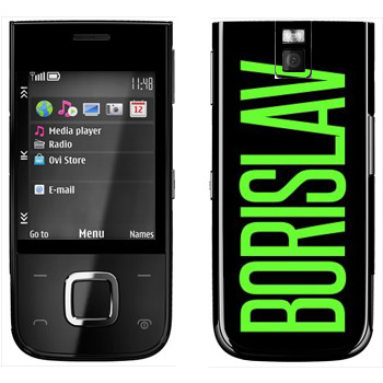   «Borislav»   Nokia 5330