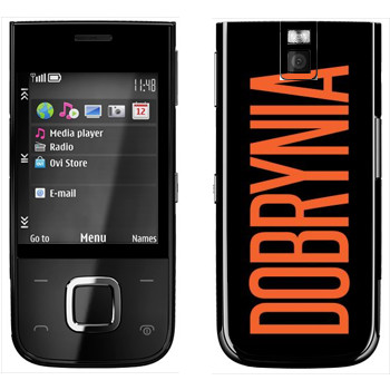   «Dobrynia»   Nokia 5330