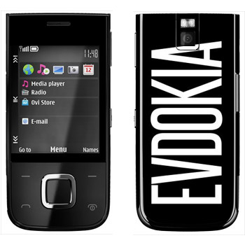   «Evdokia»   Nokia 5330