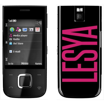   «Lesya»   Nokia 5330