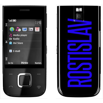   «Rostislav»   Nokia 5330