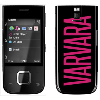   «Varvara»   Nokia 5330