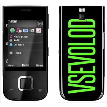   «Vsevolod»   Nokia 5330