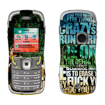   «Far Cry 3 - »   Nokia 5500