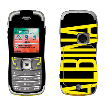   «Albina»   Nokia 5500