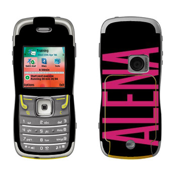   «Alena»   Nokia 5500