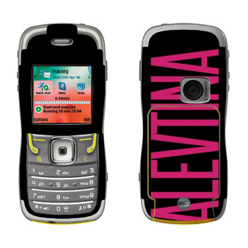   «Alevtina»   Nokia 5500