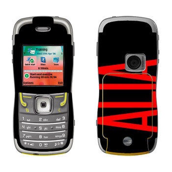 Nokia 5500