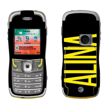   «Alina»   Nokia 5500