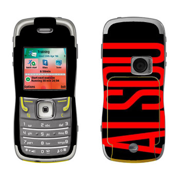   «Alsou»   Nokia 5500