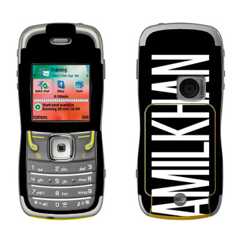   «Amilkhan»   Nokia 5500