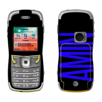   «Amin»   Nokia 5500