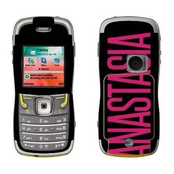   «Anastasia»   Nokia 5500
