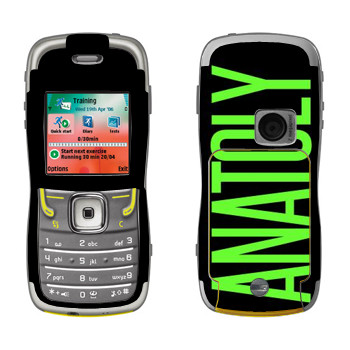   «Anatoly»   Nokia 5500
