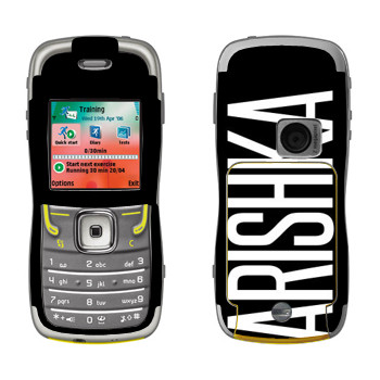   «Arishka»   Nokia 5500