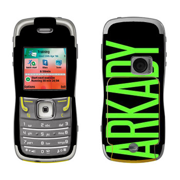   «Arkady»   Nokia 5500