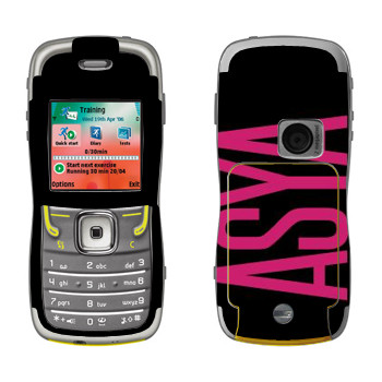   «Asya»   Nokia 5500