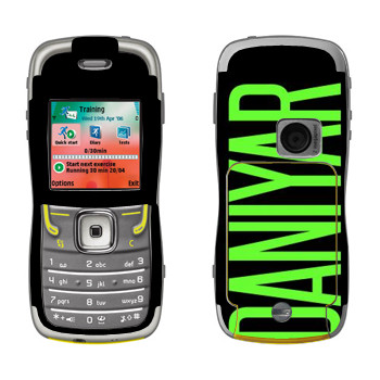   «Daniyar»   Nokia 5500