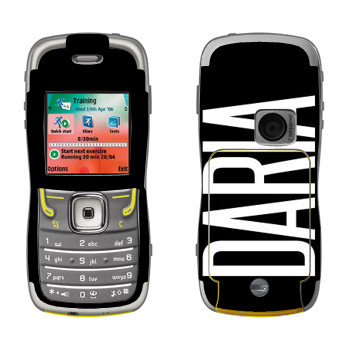   «Daria»   Nokia 5500
