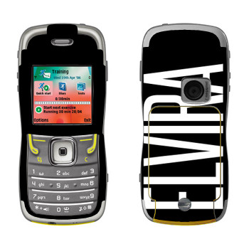 Nokia 5500