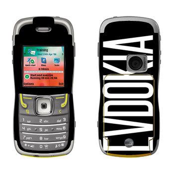  «Evdokia»   Nokia 5500