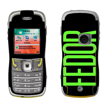   «Fedor»   Nokia 5500