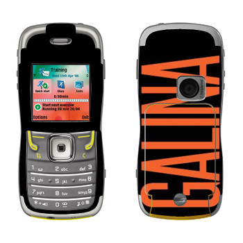   «Galina»   Nokia 5500